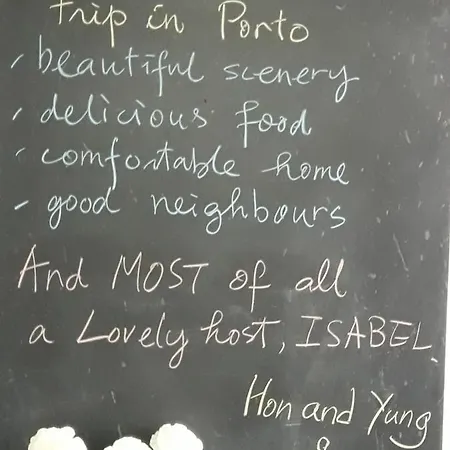 Memory 7 * 포르투